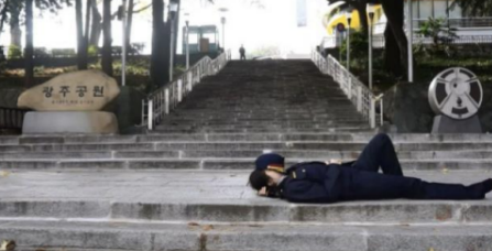 螢幕擷取畫面 2026-03-08 152032